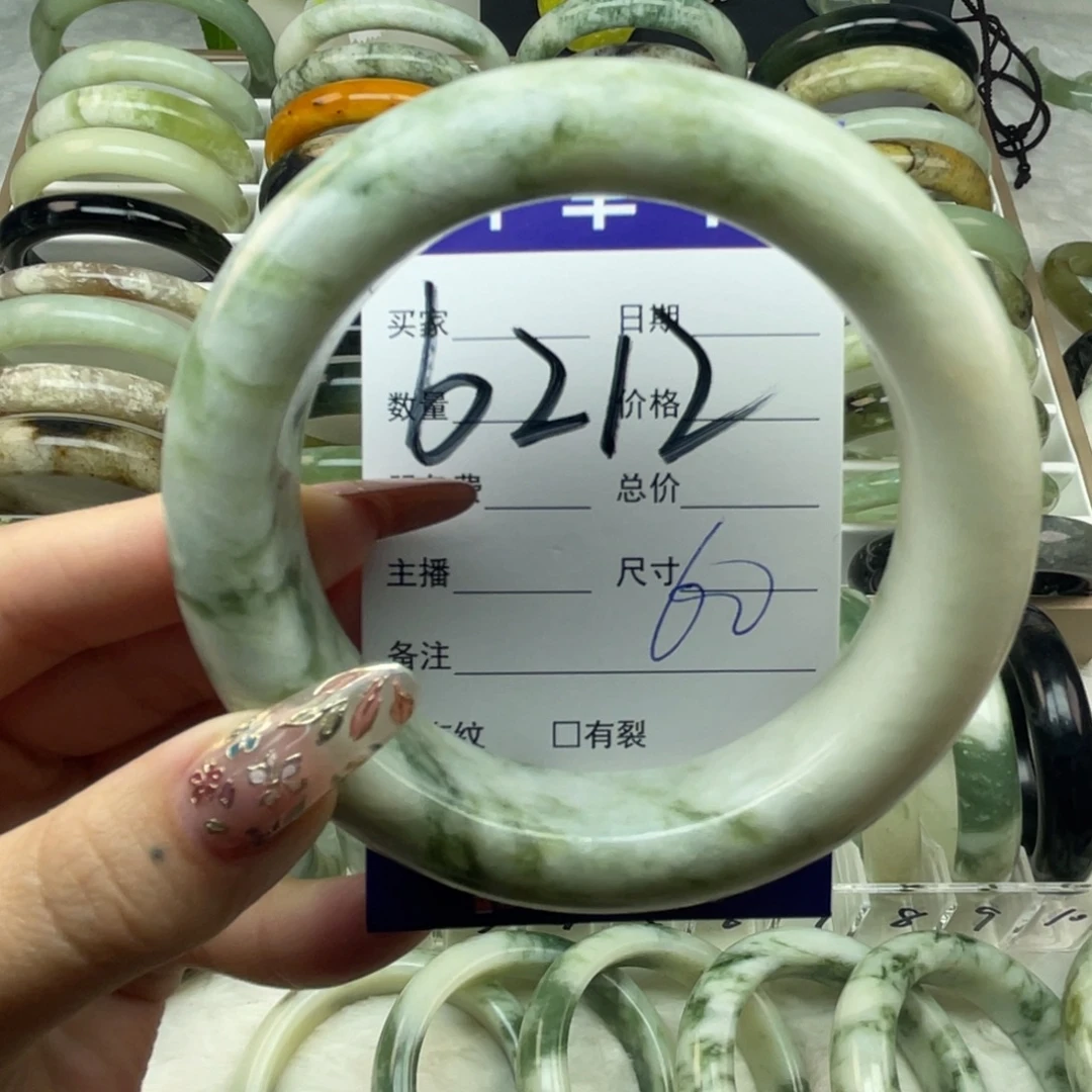 卷***n未镶嵌蛇纹石玉手镯