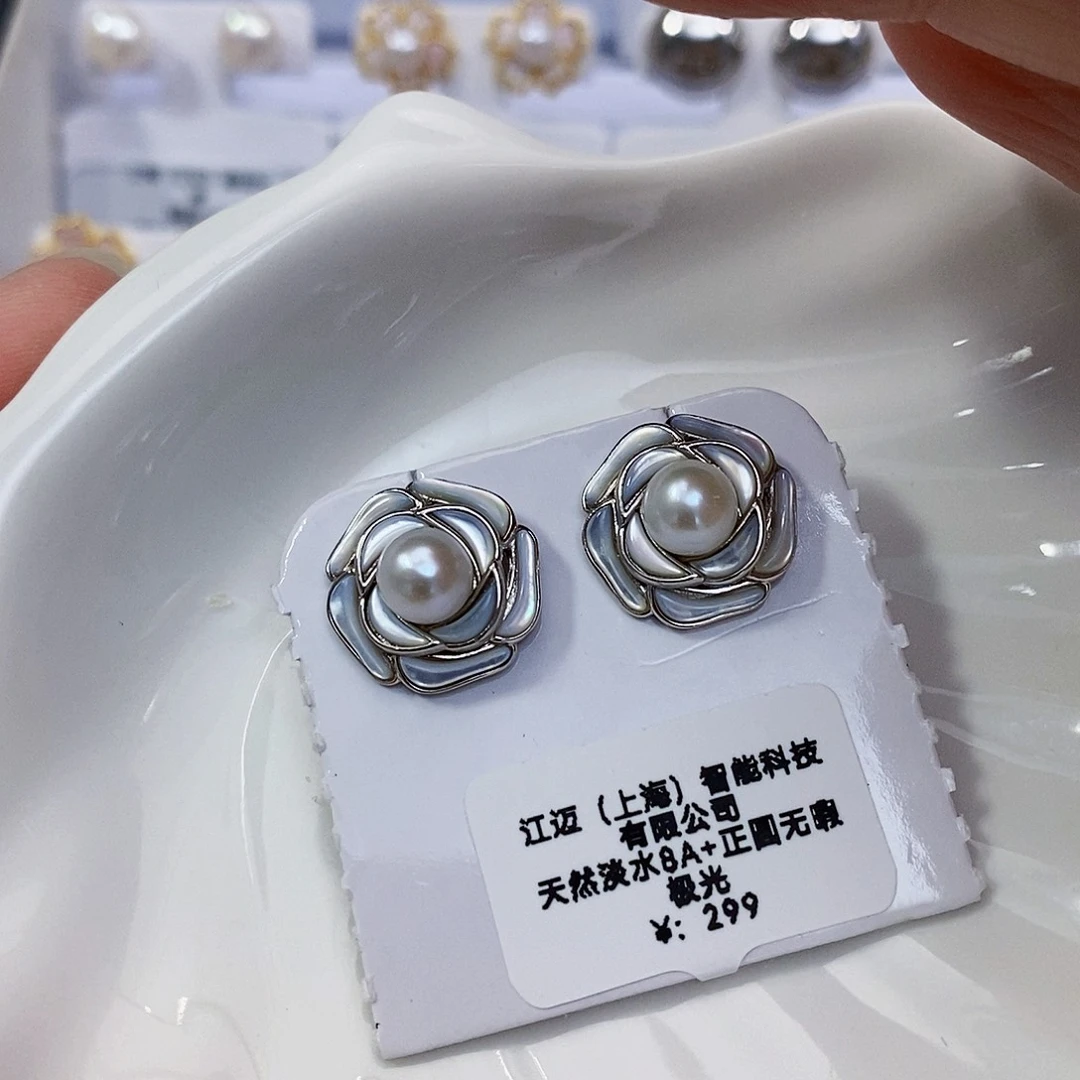 淡水珍珠特价不退换耳饰银S925镶嵌