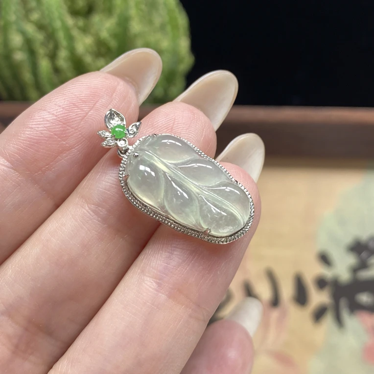 【芝麻与木瓜】天然缅甸A货翡翠18K金镶冰晴叶子