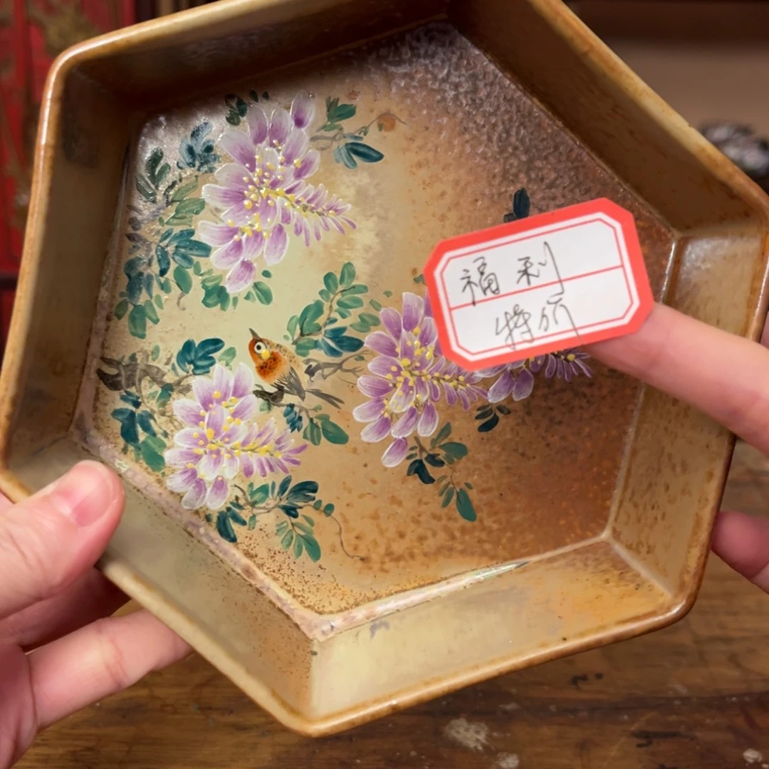 壶柴烧手工制作工艺