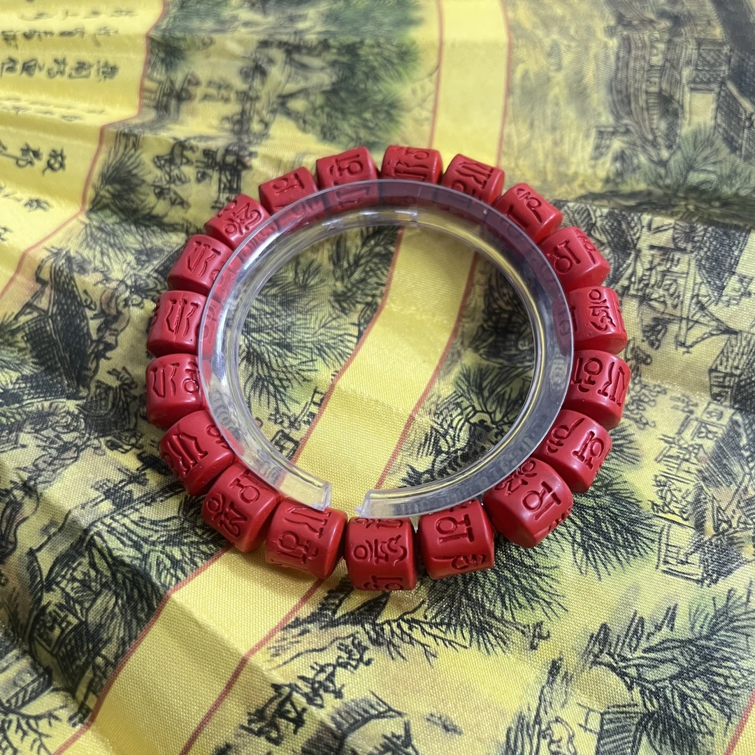 含辰砂工艺品原矿精选朱砂手串 gz