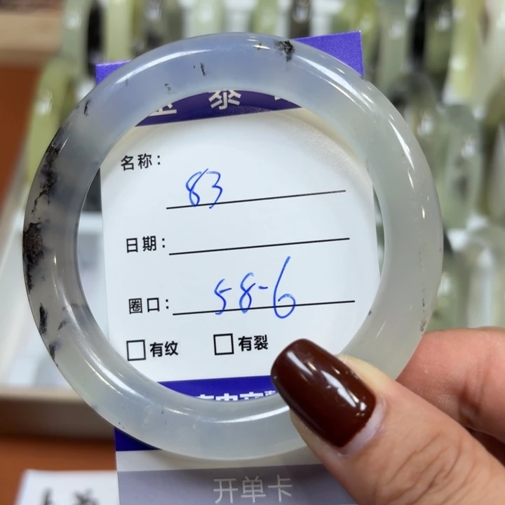 未镶嵌岫玉手镯天然