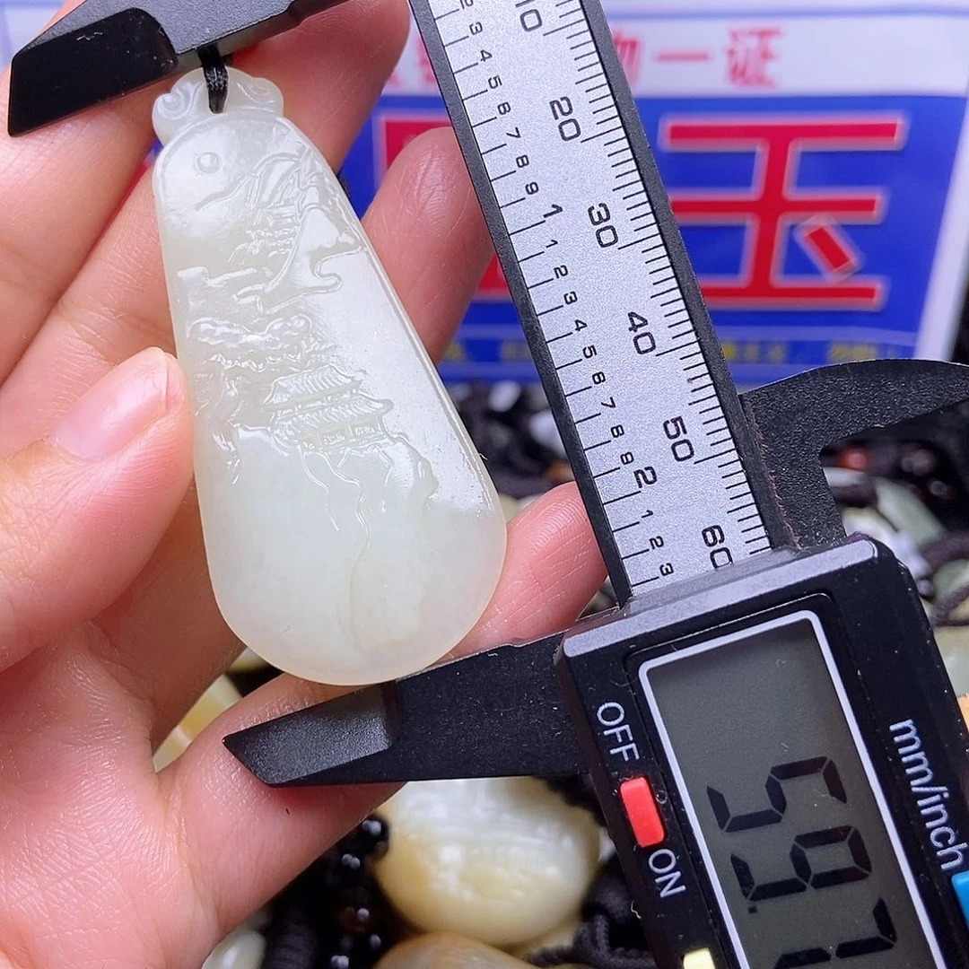 颈饰未镶嵌和田玉