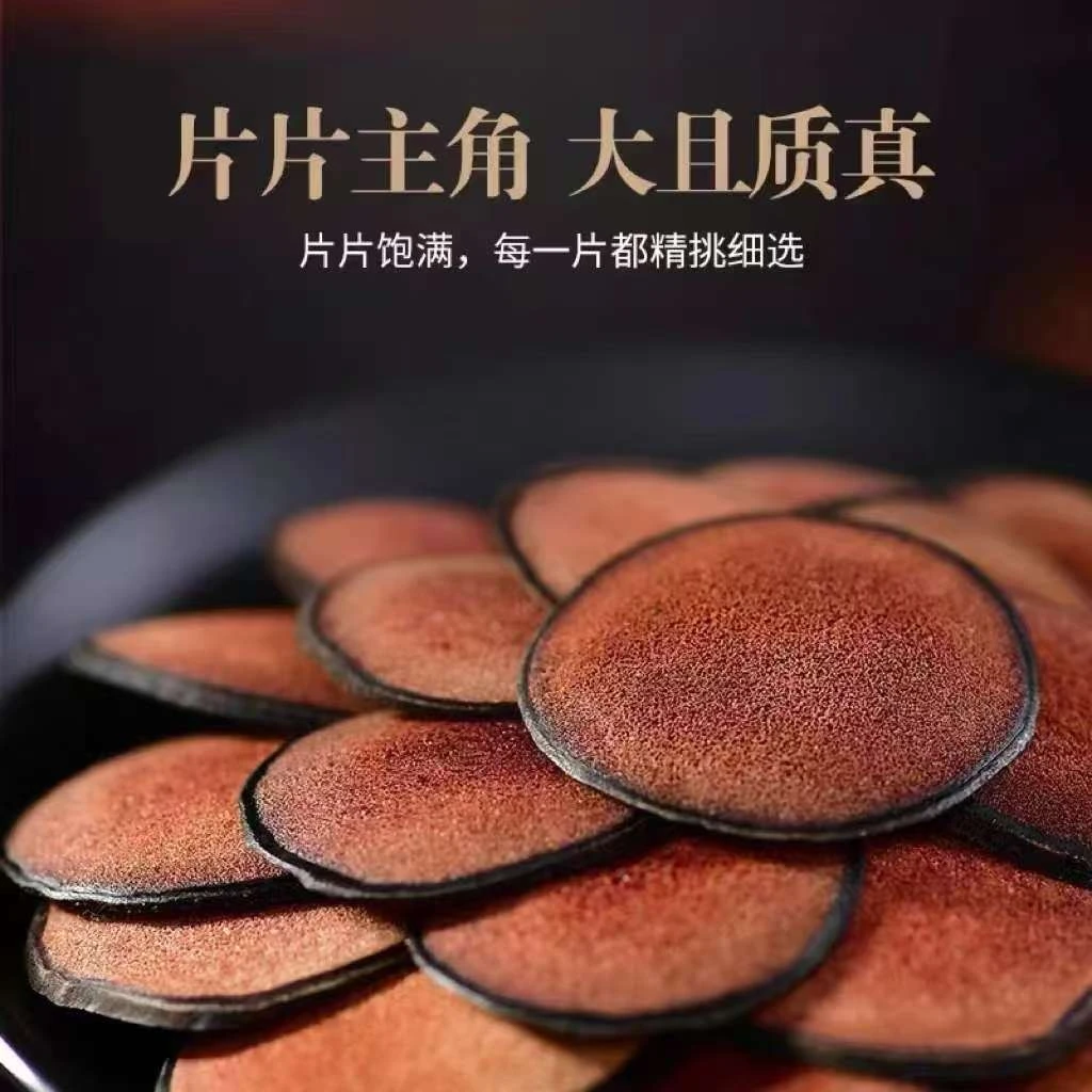 鹿茸片可泡水熬汤泡酒的高营养养生茶