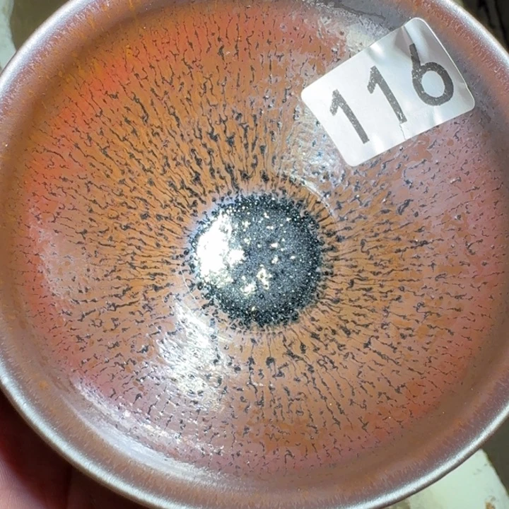 茶盏超级喜欢看这样116分钟