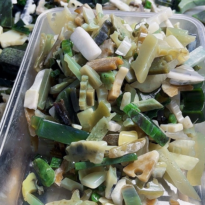 知***止和田玉（糖玉）未镶嵌挂件