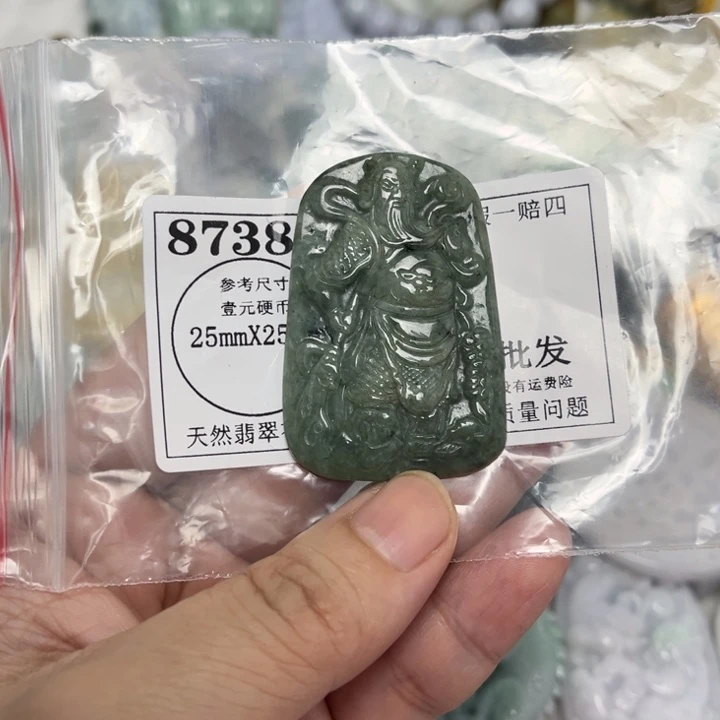翡翠未镶嵌颈饰8738