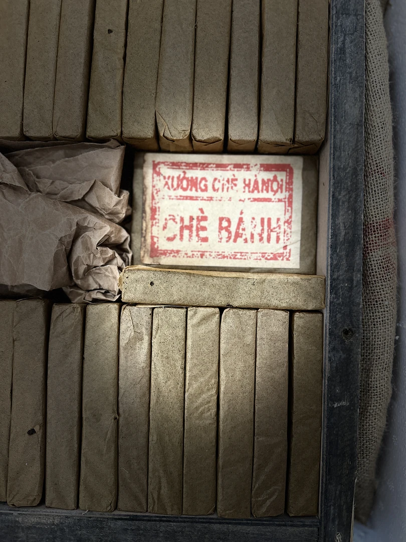 【晶晶严选 】八十年代 河内号老生砖 250g 生茶