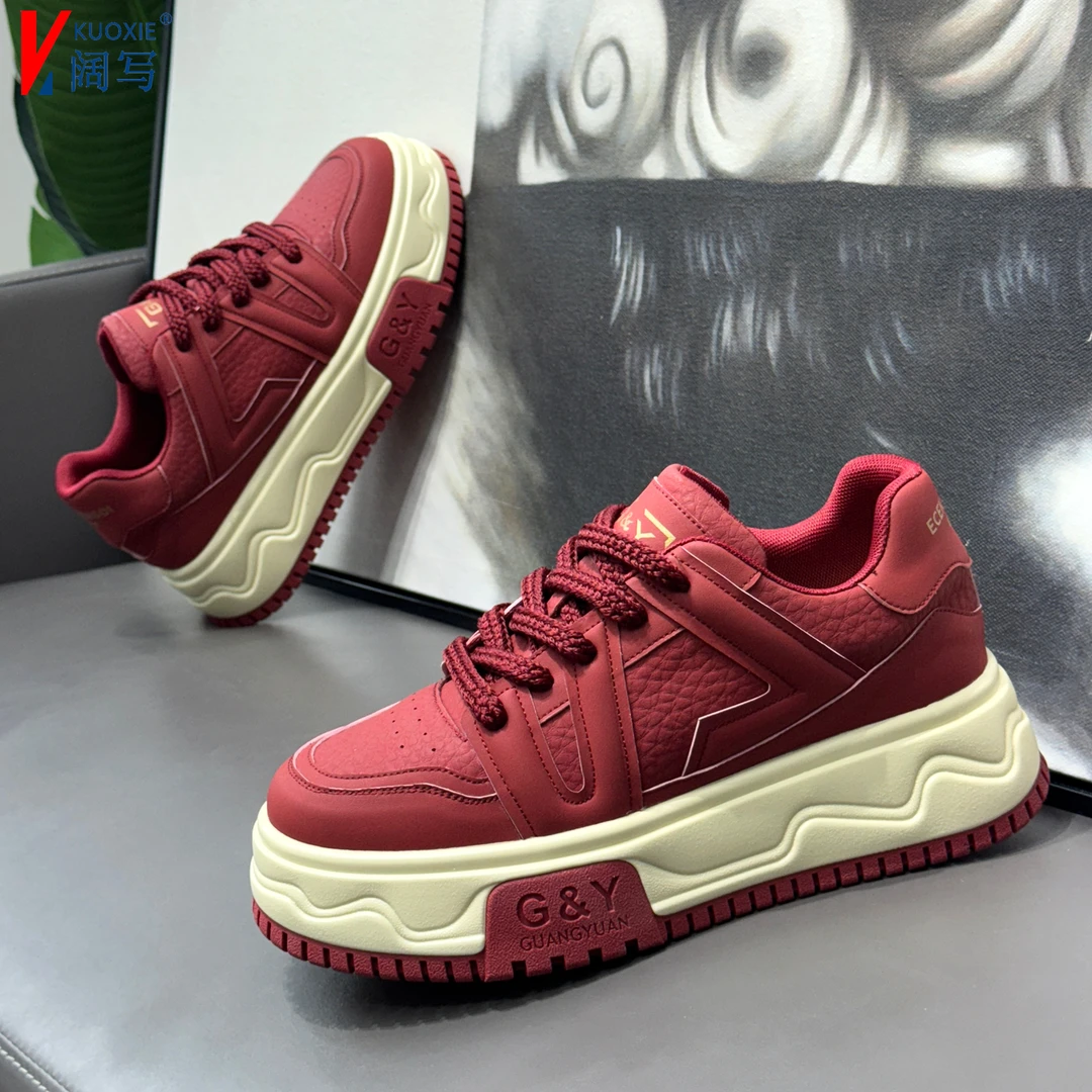 男鞋秋季新款透气厚底老爹鞋潮流百搭时尚低帮板鞋男士运动休闲鞋