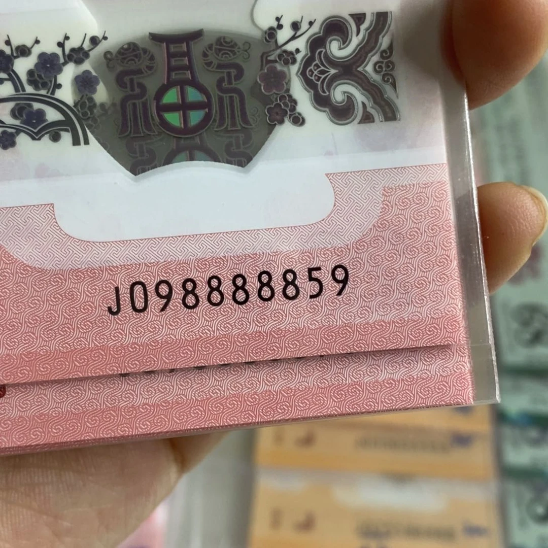 塑料，，，，，，，，，，，，8859