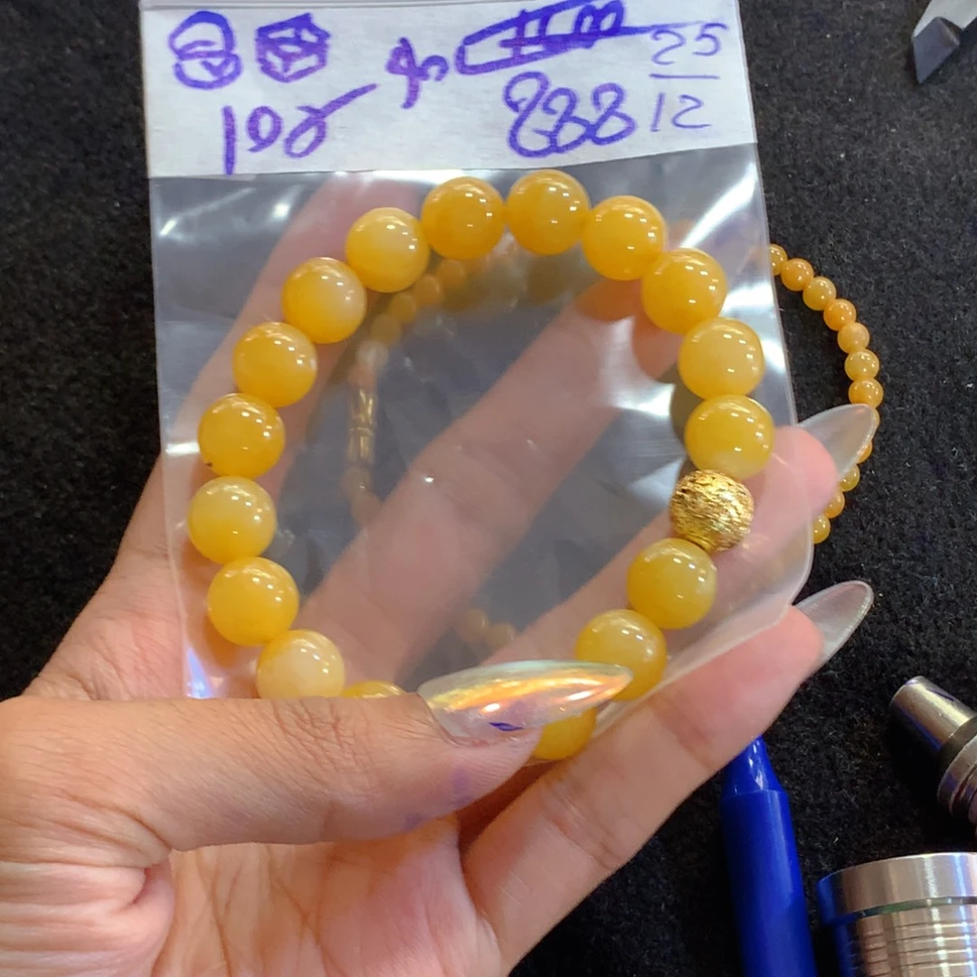 定制翡翠未镶嵌天然缅甸翡翠