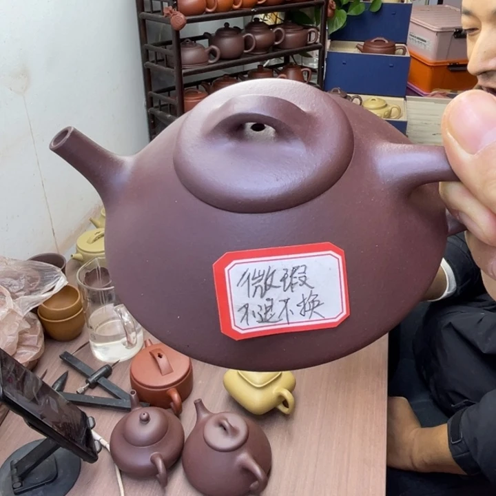 茶壶紫砂微瑕紫泥合瓢容量约220毫升