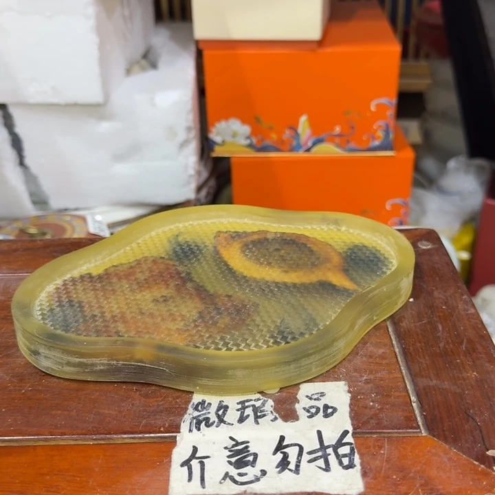 微瑕疵介意勿拍陶瓷器皿B440