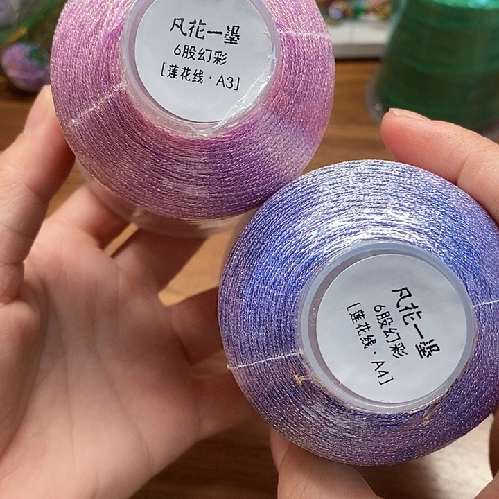 琴***》一墨手作编绳配件