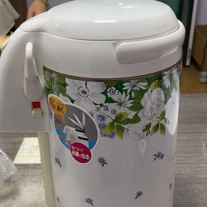 其他58包邮默认瑕疵