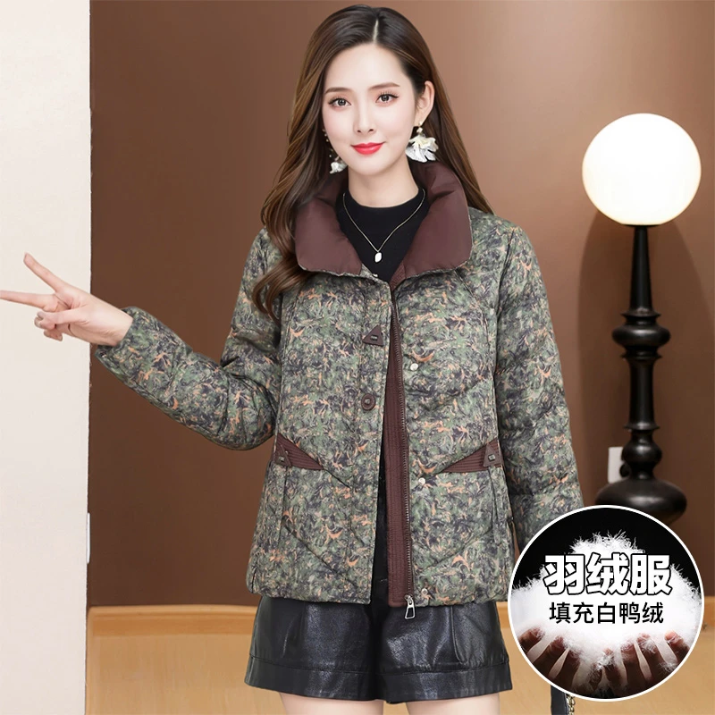 冬季印花短款加厚妈妈羽绒服女装2025年新款时尚保暖白鸭绒外套