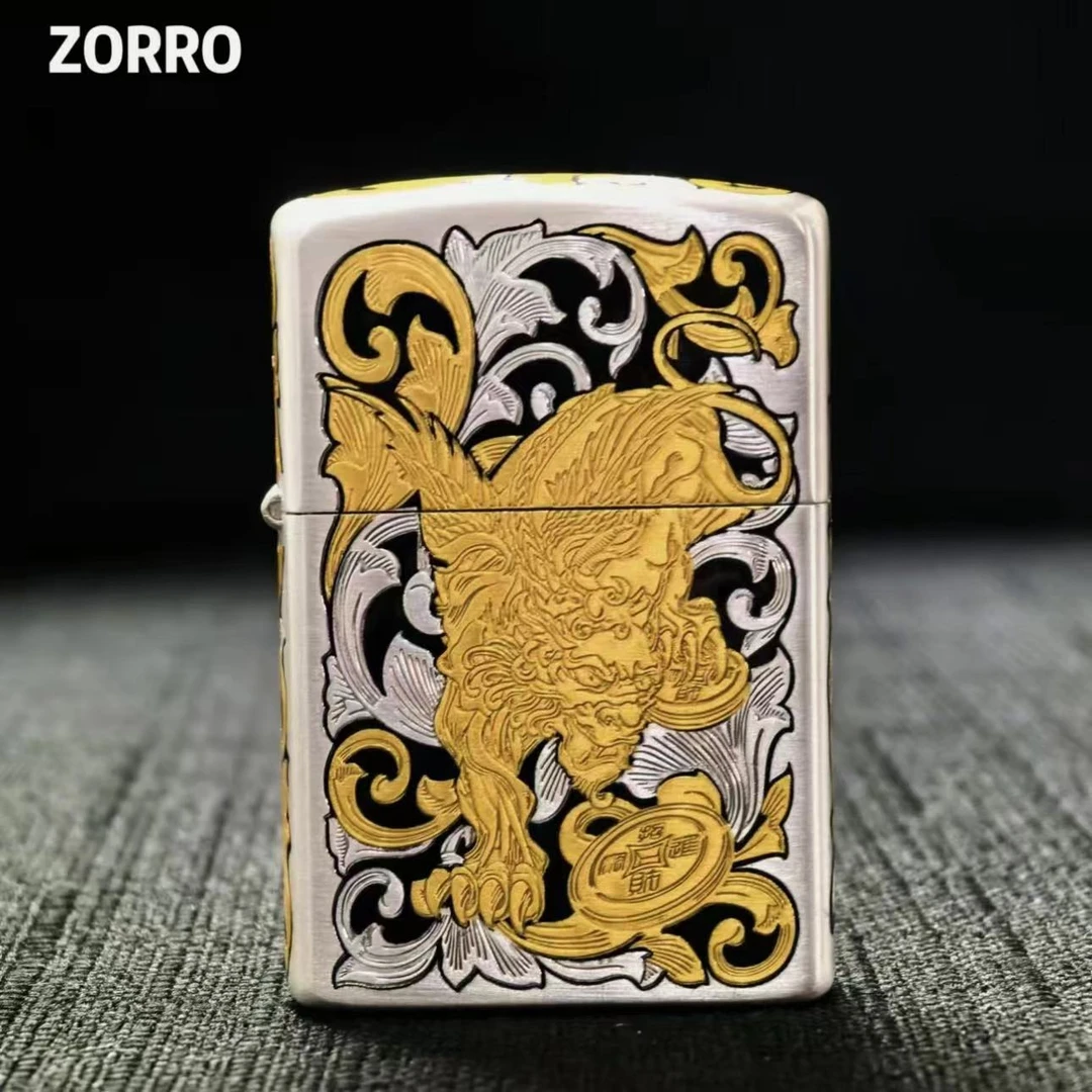 鎏银唐草貔貅煤油打火机（需自行加油）z