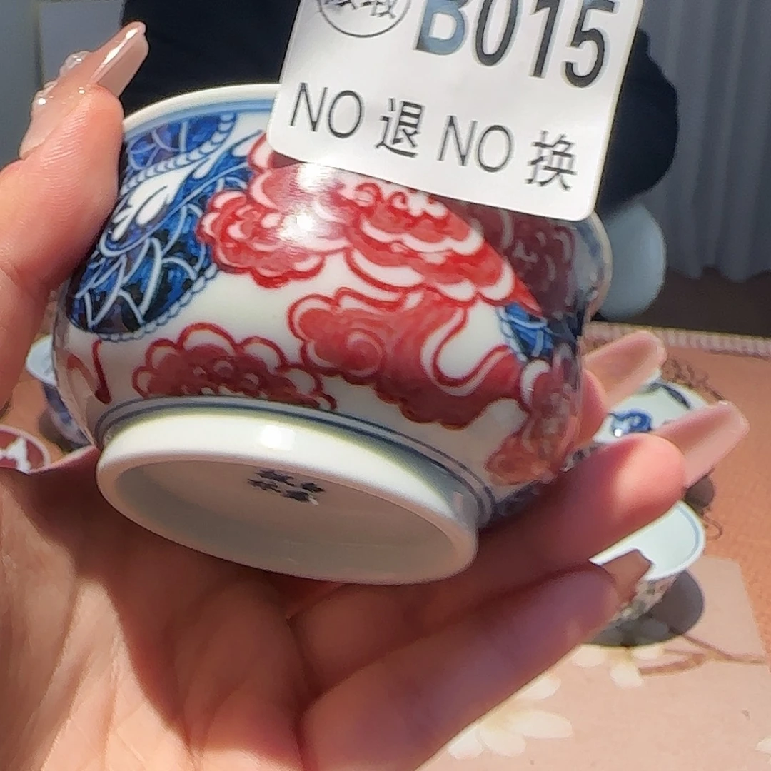 主人杯杯杯杯杯杯015