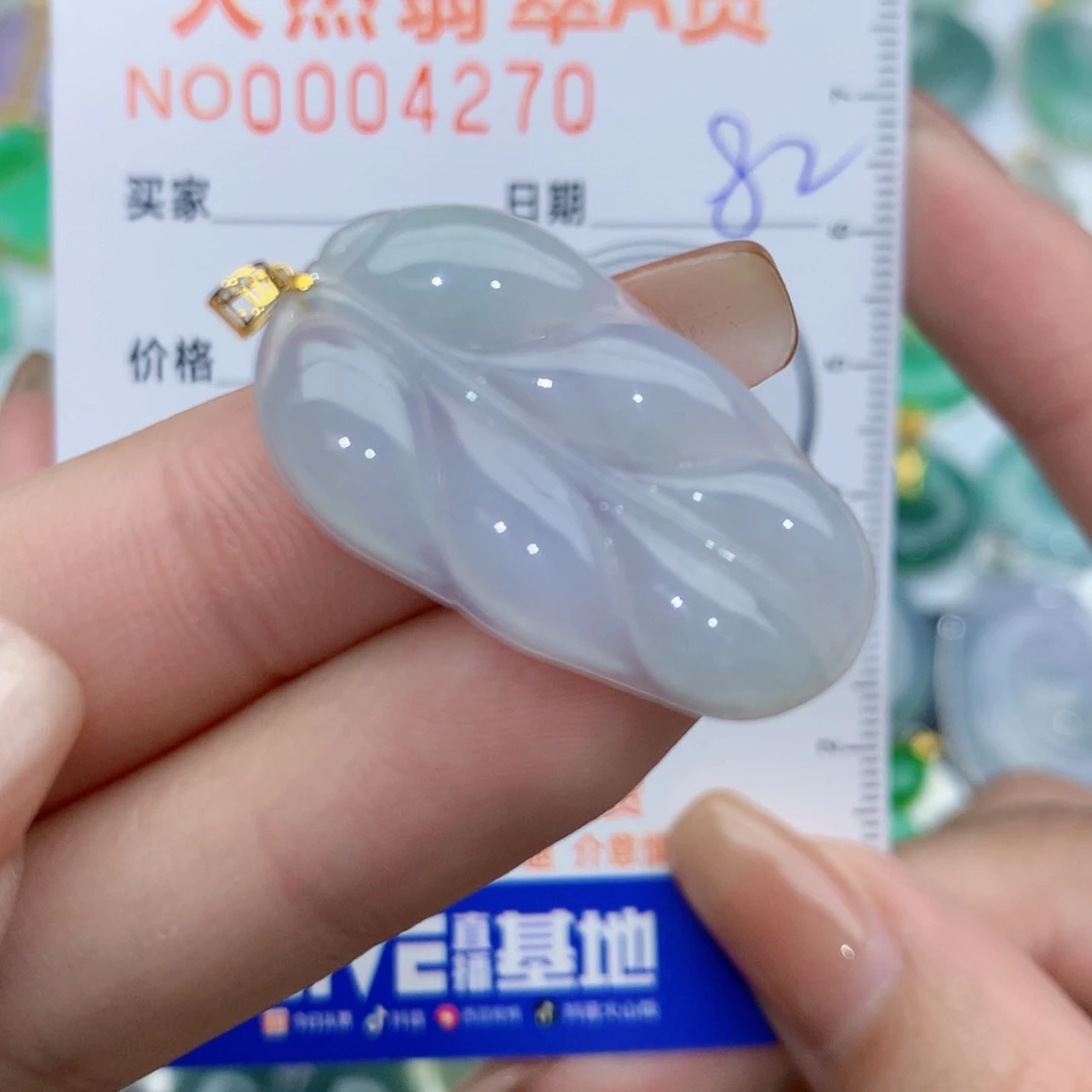 翡翠颈饰18K金镶嵌叶子