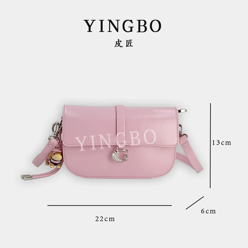 【英柏甄选】SKL-5519-樱花粉 然与纯小众设计感时尚单肩百搭女包