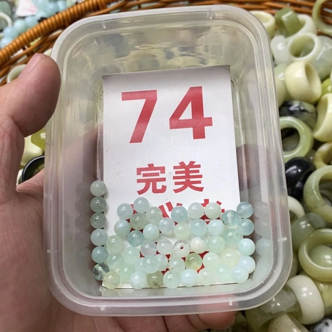 蛇纹石玉挂坠未镶嵌