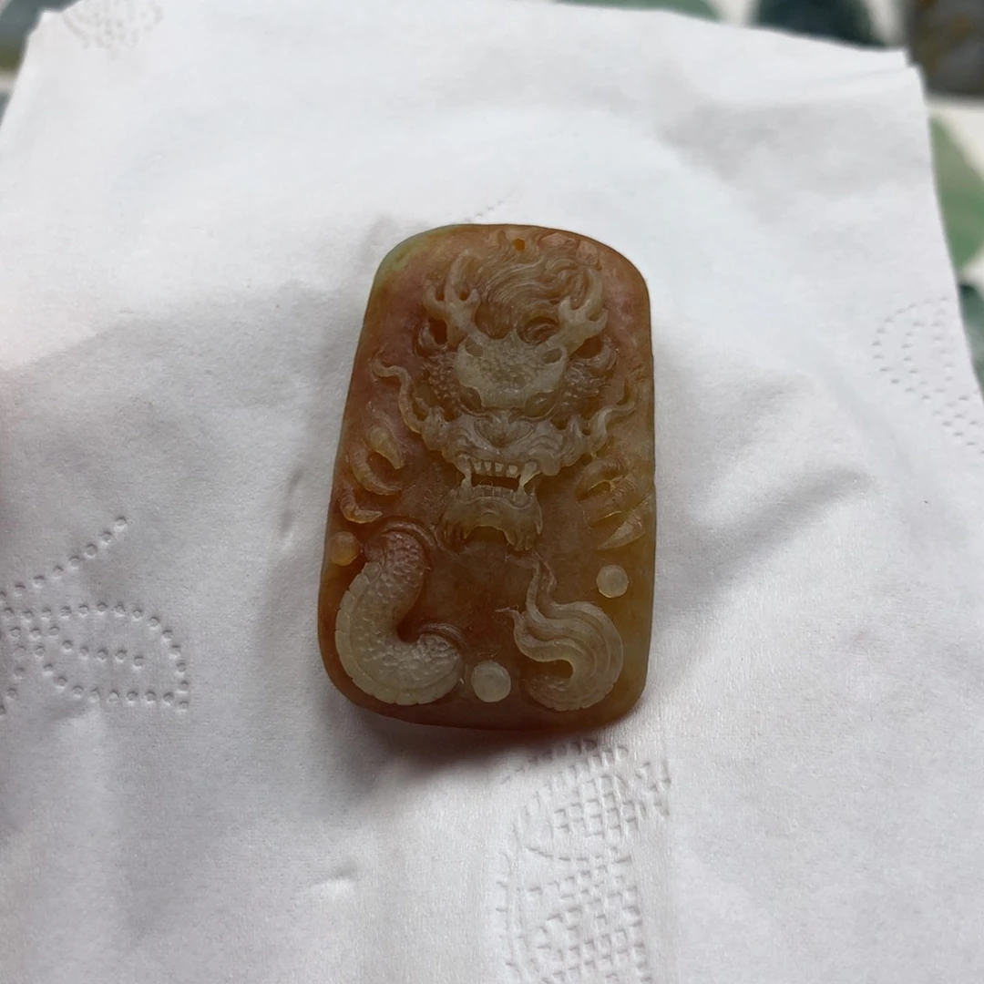 未镶嵌定制翡翠龙牌 毛货 无鉴赏期