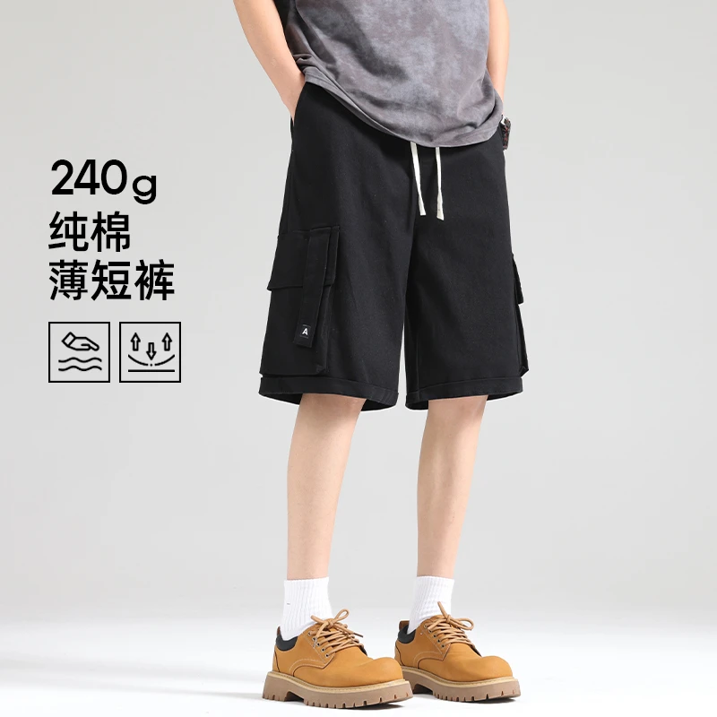 夏季薄款宽松短裤男士休闲运动五分裤2025新款美式工装纯棉沙滩裤
