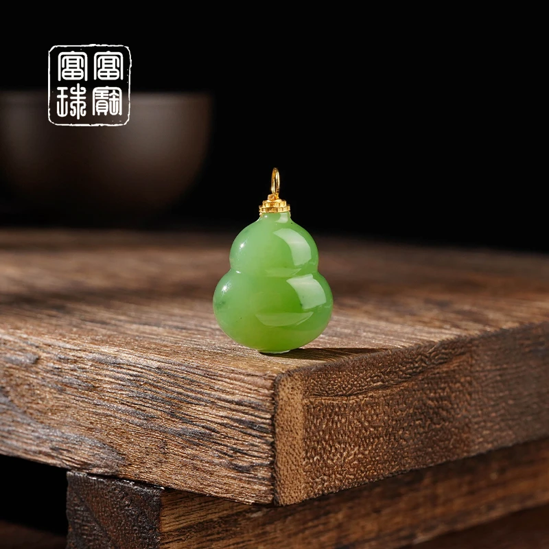 【境禾】富富珠宝 和田玉18k金百搭吊坠  赠链（天然珠宝多样性发）