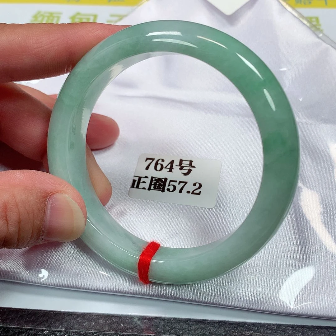 【闪购商品】未镶嵌手镯翡翠764号