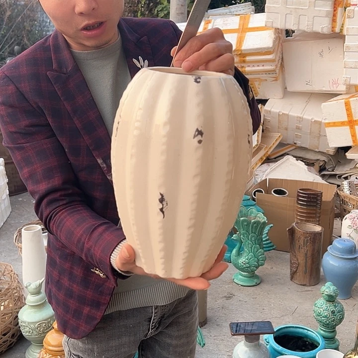 瓶高度30厘米口径10厘米微瑕捡漏