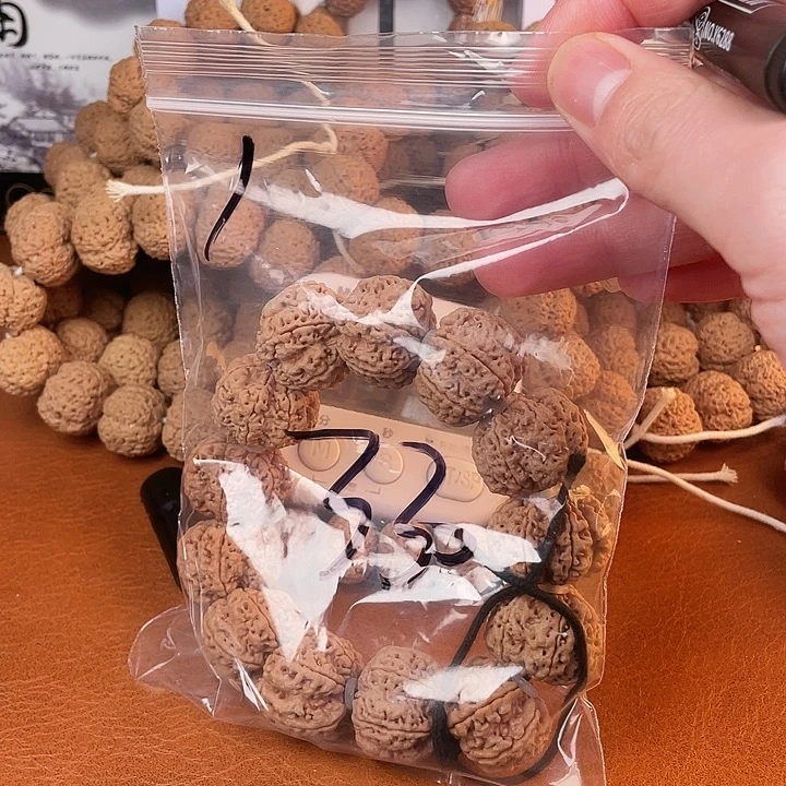 A***谭吊坠金刚菩提1呜呜呜