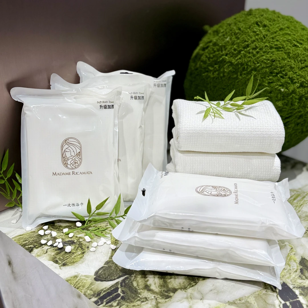 MADAME RCAMATA/绣花夫人/一次性浴巾/柔软舒适/家庭单人日用装