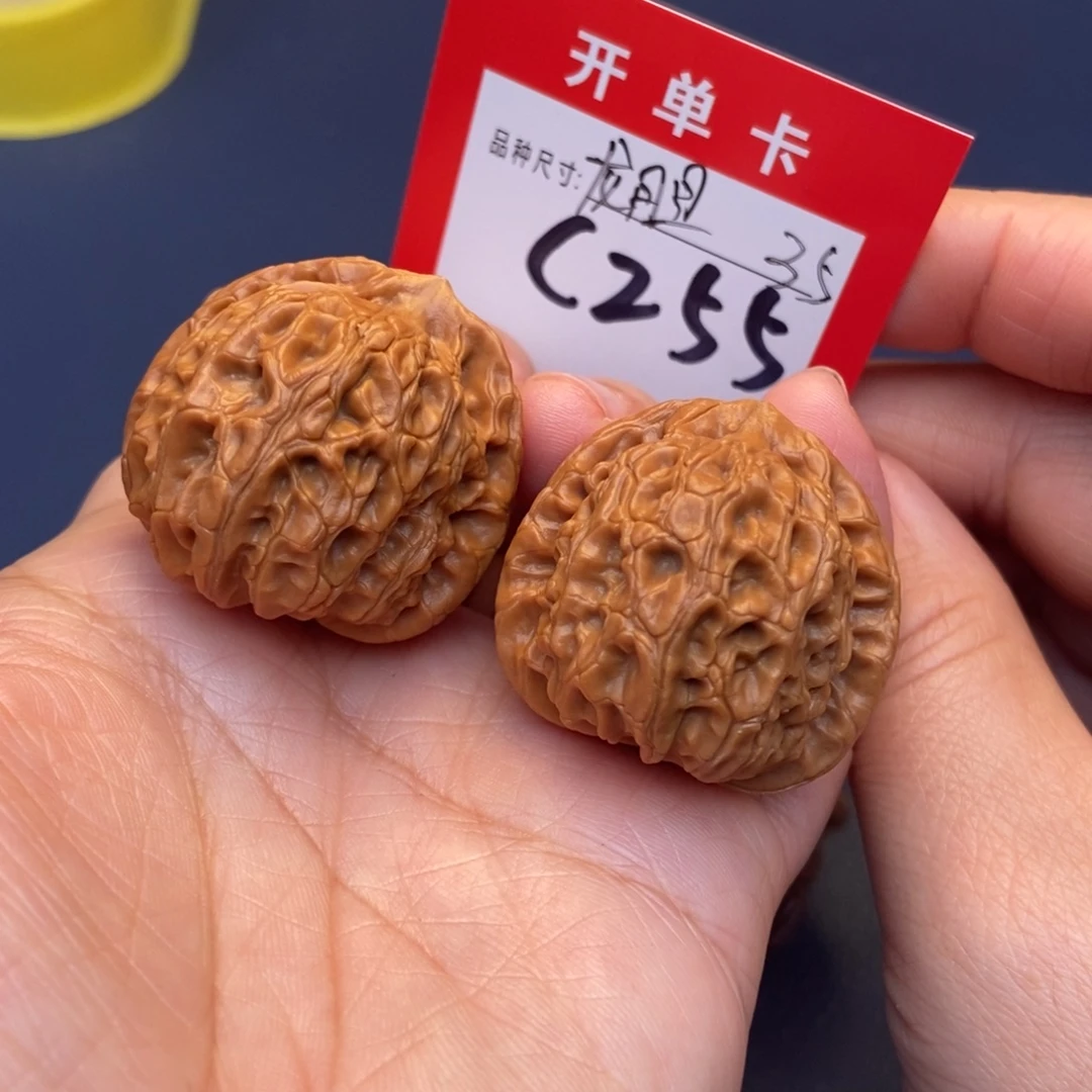 吊坠文玩核桃文玩核桃