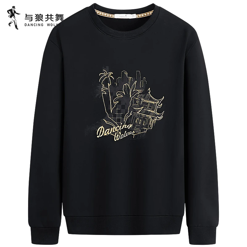 【金丝刺绣】与狼共舞圆领卫衣男士2025秋季新款弹力休闲宽松上衣