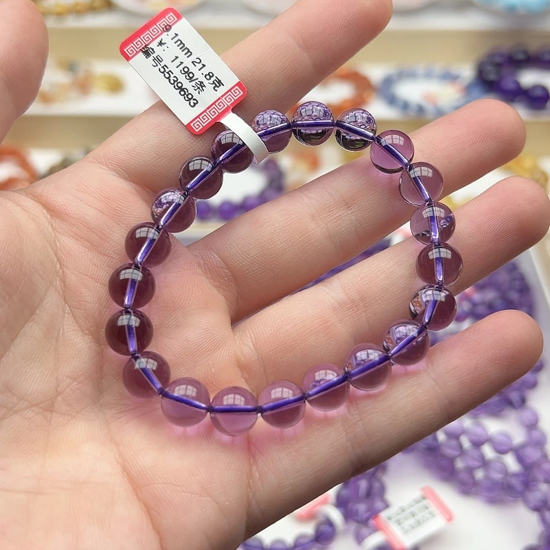 未镶嵌手串紫晶天然巴西毕业紫水全净体9.1