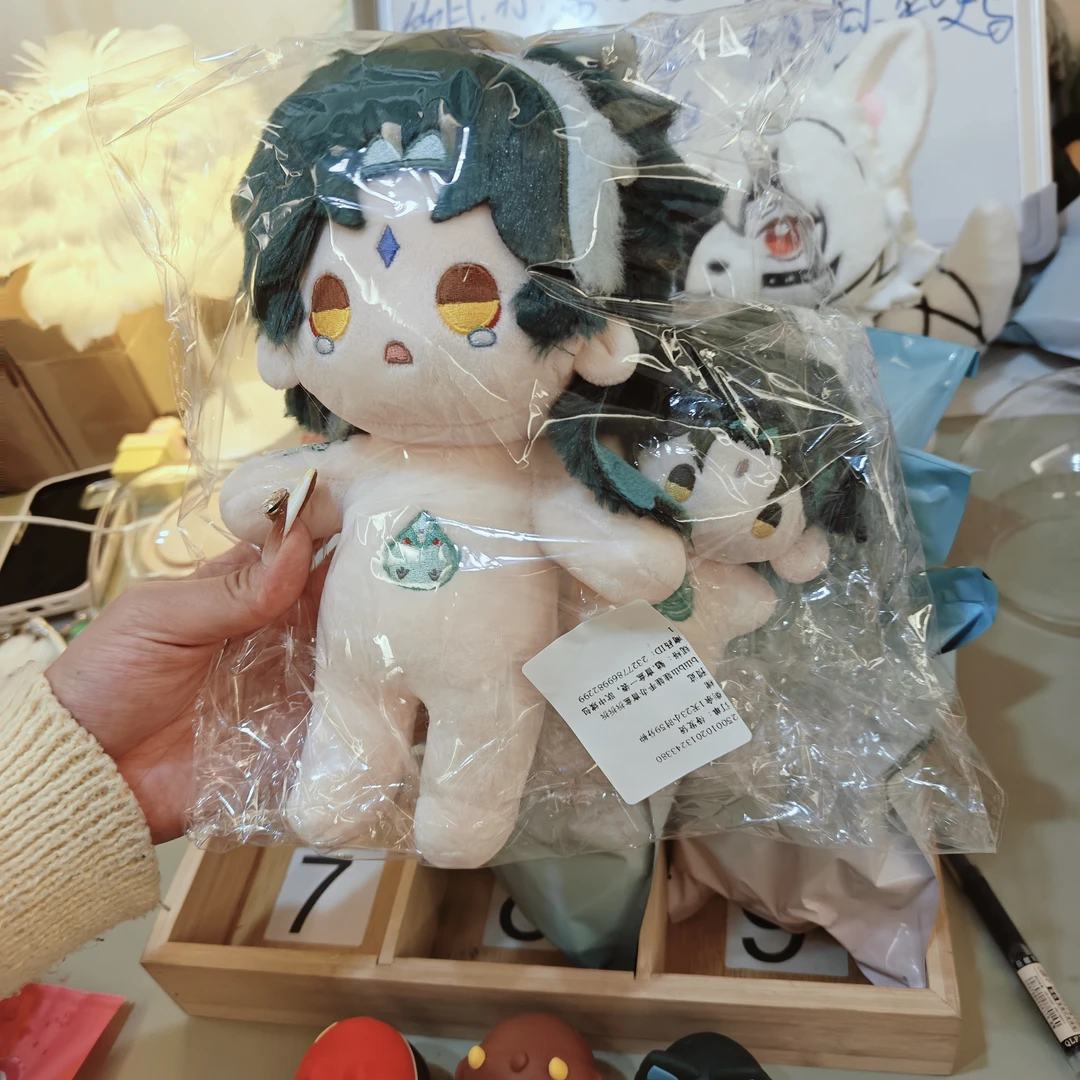 原神同人周边棉花娃娃 20cm魈上仙
