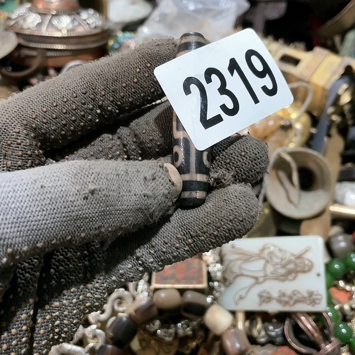 ꧁****音同心同德摆件摆件2319