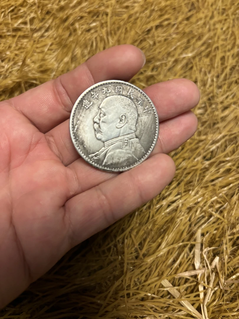 A218 01D家居摆件 代拍链接 （直播间为准）