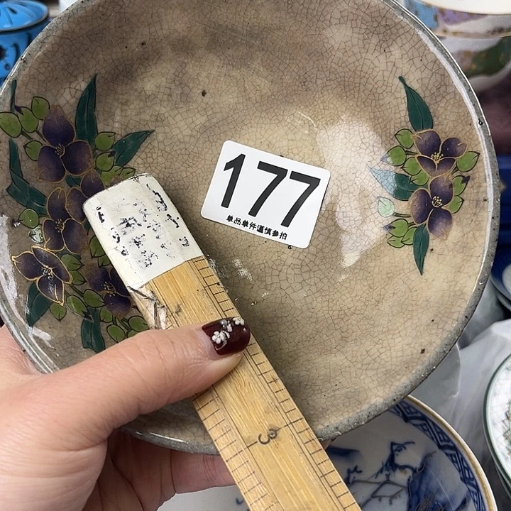 小***露177…………………………………………………………