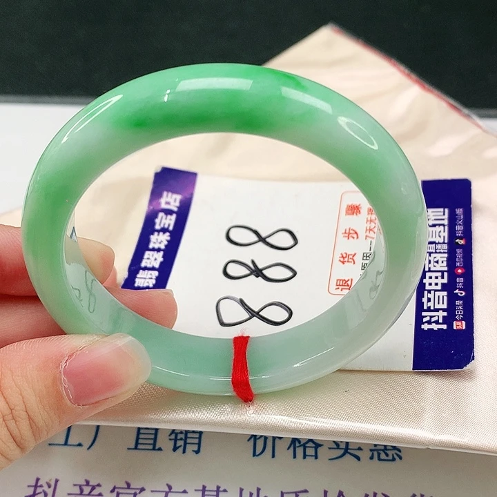 未镶嵌手镯翡翠小***D翡翠