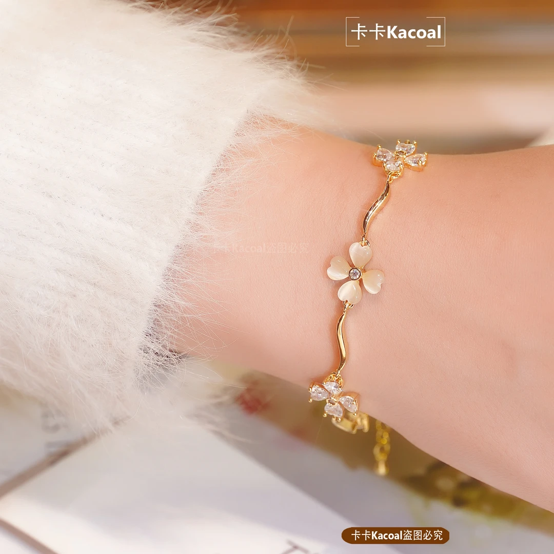 铜合金合成锆石手链 四叶草轻奢百搭手链ins森系甜美简约时尚