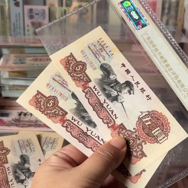 三罗深版炼钢2连。无4———