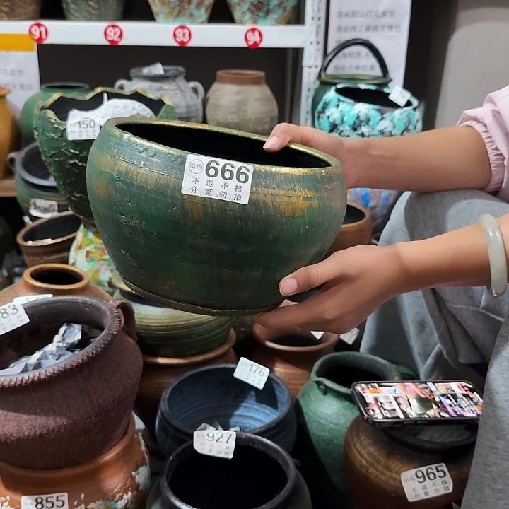 金绿666高度13口径20
