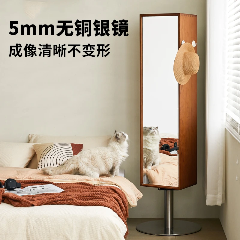 木陌实木穿衣镜樱桃木可旋转储物收纳卧室小户型落地全身镜柜书柜