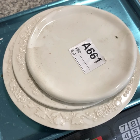 摆件陶瓷材料研究中心