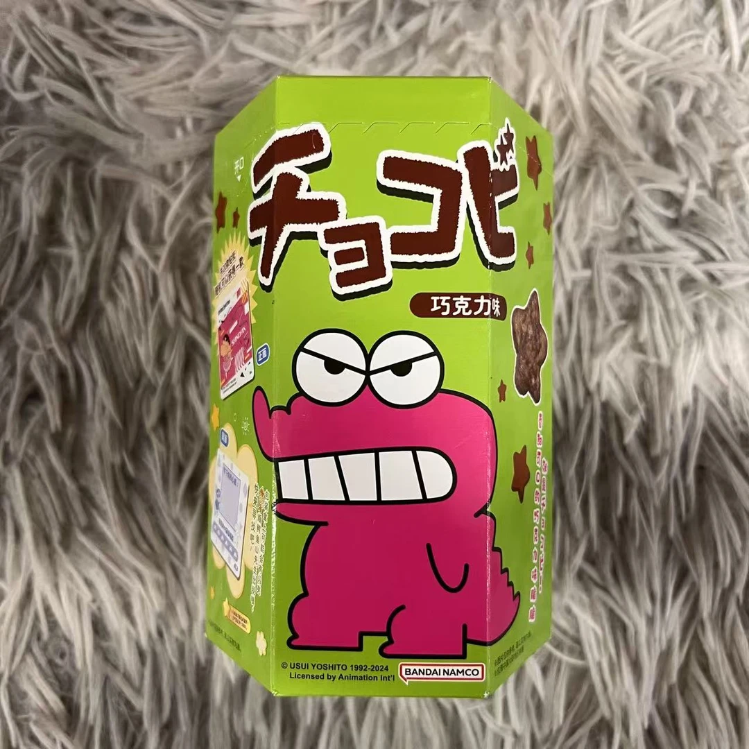 鳄鱼山先生巧克比巧克力味玉米脆 (膨化食品)