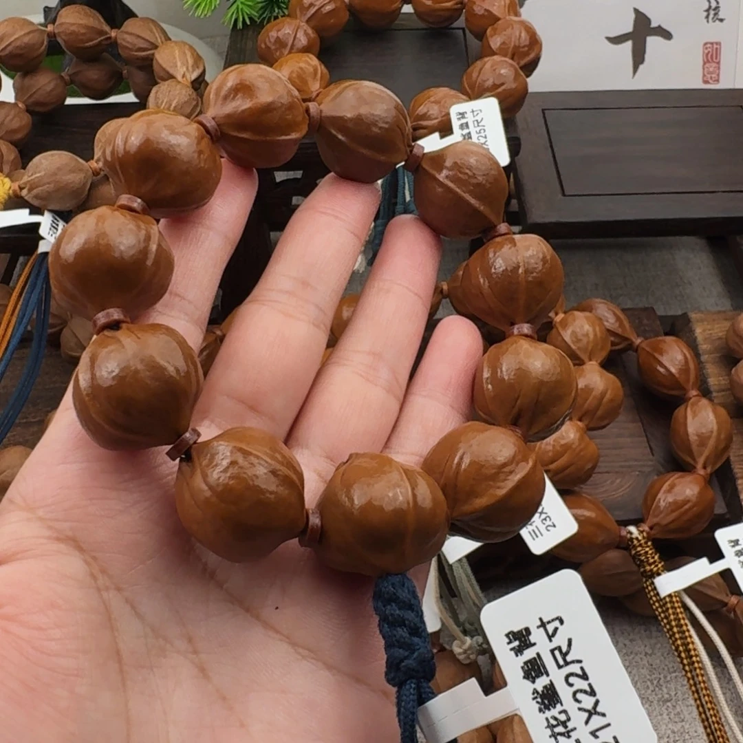 人***生梅林铁核2122尺寸