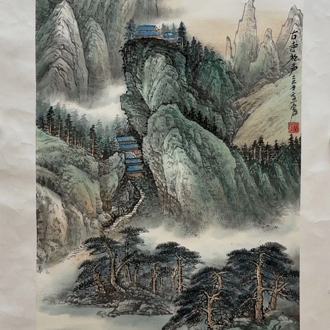 国画三尺哈哈哈哈哈哈哈