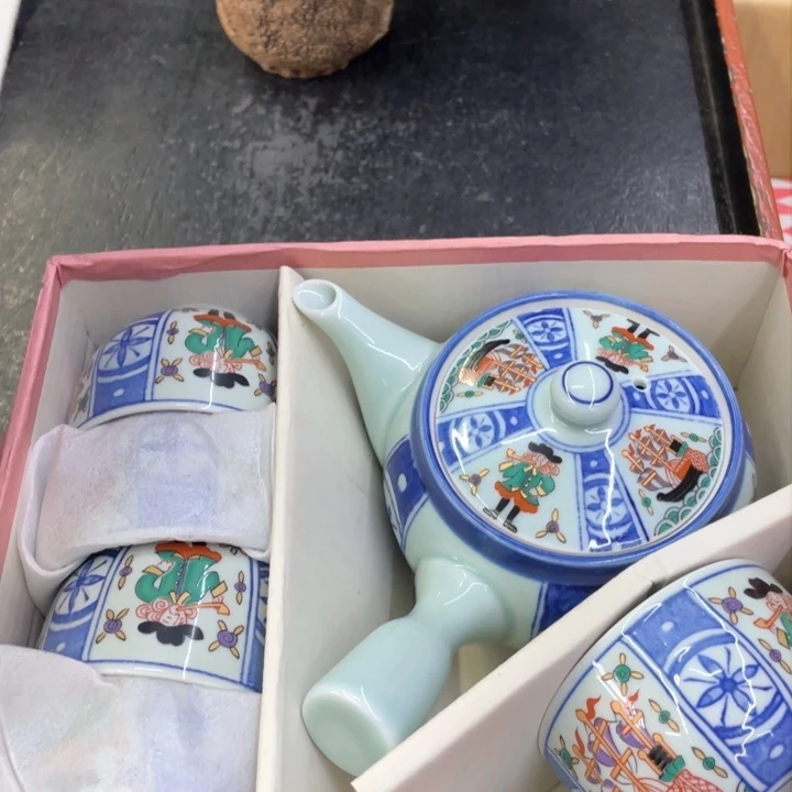 还在陶瓷茶具日化铁****任