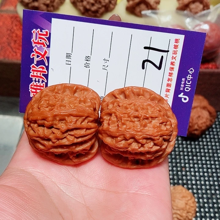 爱***！吊坠文玩核桃白狮子